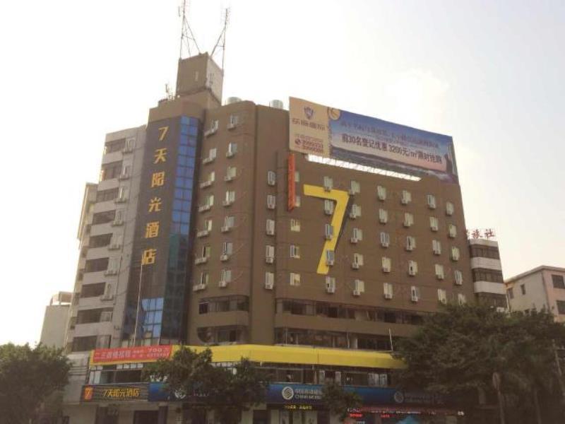 7Days Inn Yunfu Luoding Central Dış mekan fotoğraf