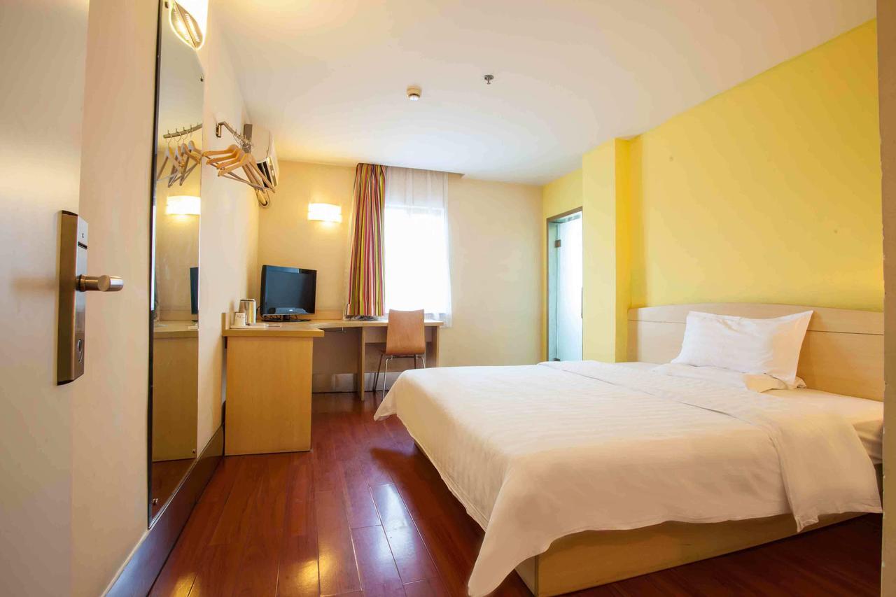 7Days Inn Yunfu Luoding Central Oda fotoğraf
