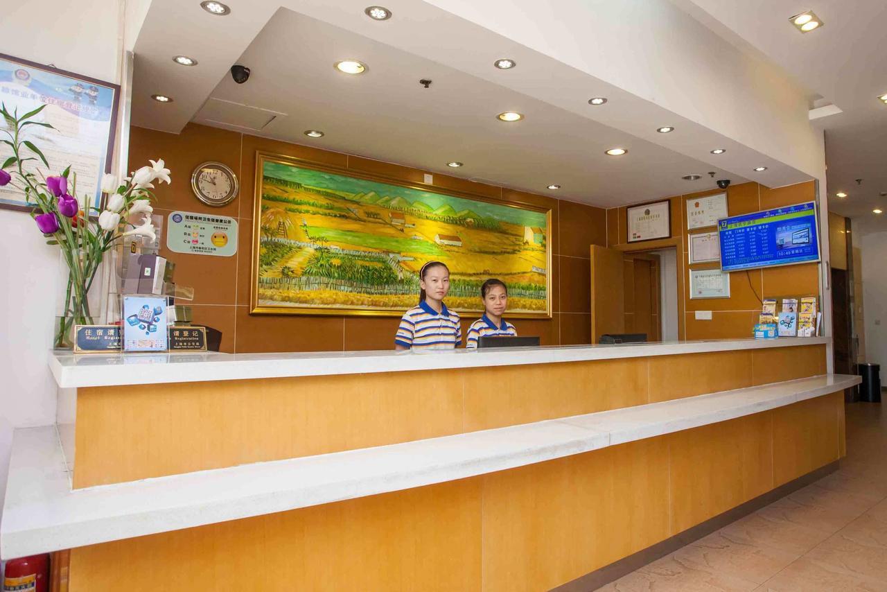 7Days Inn Yunfu Luoding Central Dış mekan fotoğraf
