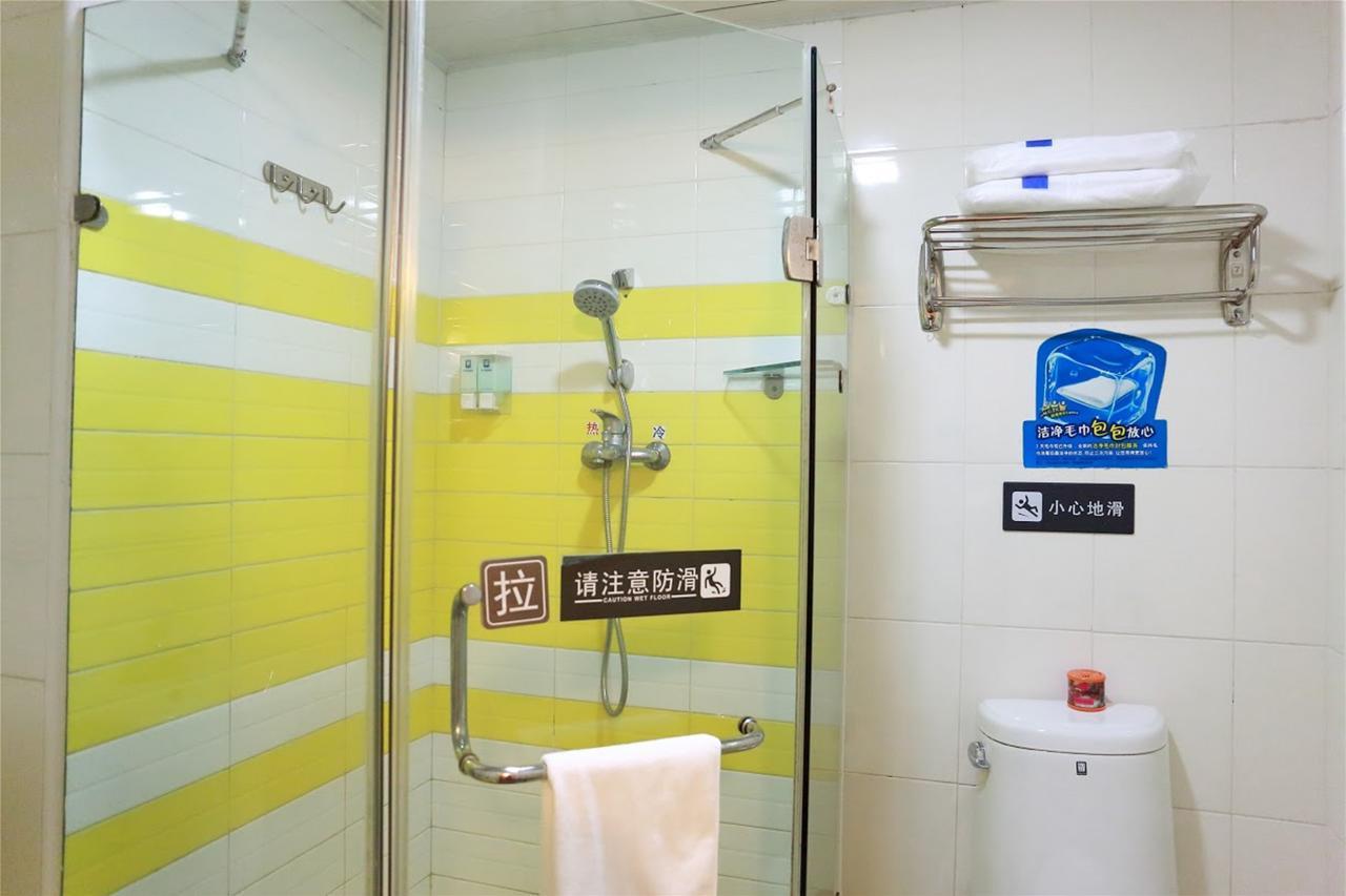 7Days Inn Yunfu Luoding Central Dış mekan fotoğraf